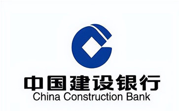 凤翔建设银行信用贷款需要什么条件？建行信贷办理流程和注意事项！