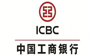 凤翔工商银行小微抵押贷申请条件