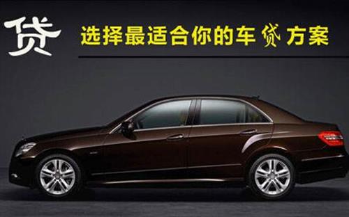 凤翔珠海不押车抵押贷款公司电话